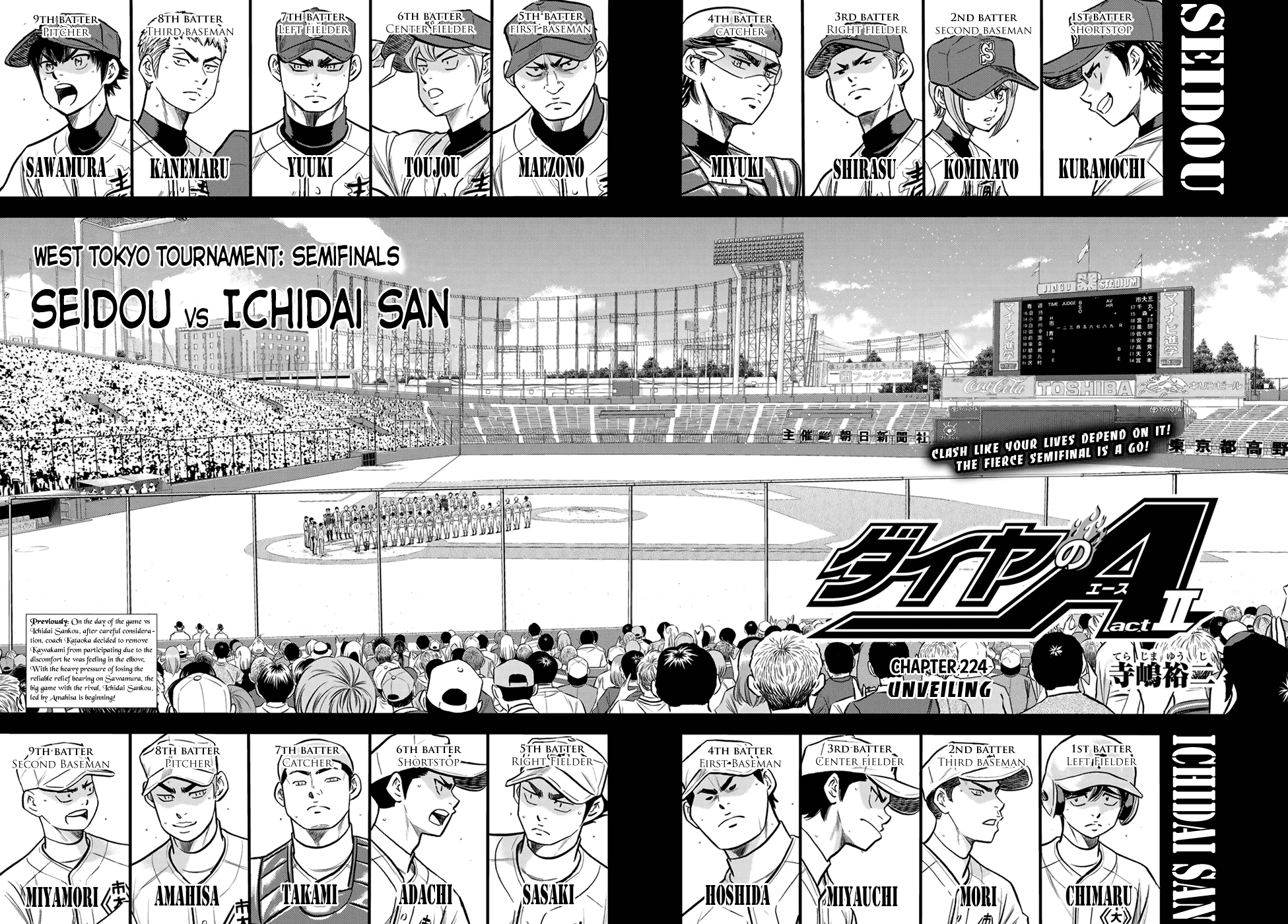 Daiya no A - Act II Chapter 224 2